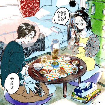 Rule 34 | 1boy, 1girl, bedroom, black eyes, black hair, brown hair, carafe, cardigan, carrot print, cat, cellphone, chest of drawers, chopsticks, closed mouth, collarbone, colored skin, commentary, controller, curtains, cushion, dress, emamemamo33, fingernails, food, food print, from side, green sweater, hair up, highres, holding, holding chopsticks, indian style, looking at food, miso soup, nattou, open mouth, original, phone, pillow, polka dot, remote control, rice, round eyewear, round table, sausage, seiza, short hair, shorts, signature, sitting, slice of life, smartphone, smile, spaghetti strap, sweater, table, tatami, tissue box, toes, tomato, translated, white cat, white skin, window, zabuton
