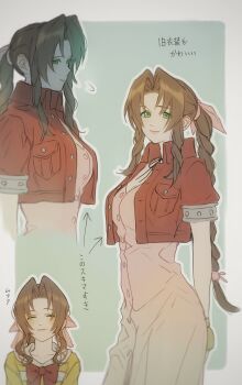 0_ebj 1girl aerith_gainsborough arrow_(symbol) bow bowtie braid braided_ponytail commentary_request cropped_jacket dress final_fantasy final_fantasy_vii final_fantasy_vii_remake green_eyes hair_ribbon highres jacket long_hair looking_at_viewer low-tied_long_hair multiple_views open_clothes open_jacket outline pink_dress pink_ribbon red_bow red_bowtie red_jacket ribbon short_sleeves smile translation_request white_outline