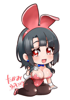 1girl alternate_costume animal_ear_hairband animal_ears black_hair black_pantyhose blue_bow blue_bowtie bow bowtie breasts character_name chibi commentary_request detached_collar fake_animal_ears hairband kantai_collection large_breasts leotard lowres pantyhose playboy_bunny rabbit_ears rabbit_tail red_eyes red_leotard short_hair sidelocks simple_background solo strapless strapless_leotard tail takao_(kancolle) udukikosuke white_background wrist_cuffs