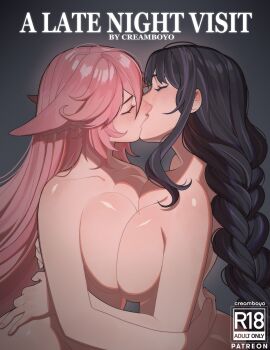 2girls animal_ears artist_name bare_shoulders blunt_bangs blush braid breast_press breasts closed_eyes commentary completely_nude couple creamboyo english_commentary english_text fox_ears fox_girl french_kiss from_side genshin_impact hair_between_eyes hand_on_another's_back head_tilt heads_together highres hug huge_breasts imminent_kiss kiss leaning_forward long_braid multiple_girls noses_touching nude pink_hair purple_hair raiden_shogun shade single_braid standing upper_body yae_miko yuri