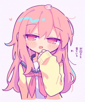 1girl :d blue_sailor_collar blush_stickers cardigan commentary_request cropped_torso highres long_hair long_sleeves looking_at_viewer neckerchief open_cardigan open_clothes open_mouth original petals pink_eyes pink_hair red_neckerchief richard_(richaball) sailor_collar school_uniform serafuku simple_background sleeves_past_wrists smile solo squeans translation_request white_background yellow_cardigan