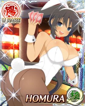 1girl :d ahoge animal_ear_hairband animal_ears aqua_eyes arm_up ass between_fingers bikini_tan black_hair border bow bowtie breasts card card_(medium) card_between_fingers casino character_name dark-skinned_female dark_skin detached_collar fake_animal_ears fake_tail from_behind game_cg hair_ribbon hairband hand_on_table high_ponytail highleg highleg_leotard holding holding_card homura_(senran_kagura) large_breasts leaning_forward leotard long_hair looking_at_viewer looking_back official_art open_mouth pantyhose playboy_bunny poker_chip ponytail rabbit_ear_hairband rabbit_ears rabbit_tail ribbon senran_kagura senran_kagura_new_wave smile solo strapless strapless_leotard tail tan tanline teeth third-party_source upper_teeth_only very_long_hair white_ribbon white_wrist_cuffs wrist_cuffs