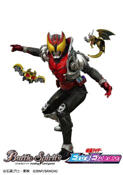 1boy armor battle_spirits black_bodysuit bodysuit chain commentary_request copyright_logo copyright_name copyright_notice fuestle gloves helmet highres kamen_rider kamen_rider_kiva kamen_rider_kiva_(series) kivat-bat_iii kivat_belt logo multicolored_armor nansui_kinoko official_art red_armor red_gloves rider_belt silver_armor tatsulot tokusatsu white_background yellow_eyes