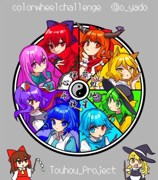 6+girls animal_ears blonde_hair blue_eyes blue_hair blue_shirt bow color_wheel_challenge copyright_name double_dealing_character english_text female_focus food fox_ears fox_girl green_eyes green_hair grey_background hair_bow hair_rings hakurei_reimu hata_no_kokoro heterochromia highres hopeless_masquerade horn_bow horn_ornament horns ibuki_suika immaterial_and_missing_power imperishable_night kaku_seiga kirisame_marisa komeiji_koishi kudamaki_tsukasa long_hair matching_hair/eyes multiple_drawing_challenge multiple_girls necktie oni_horns onigiri orange_hair pink_eyes pink_hair purple_hair rabbit_ears rabbit_girl rainbow_order red_eyes red_hair red_necktie reisen_udongein_inaba sekibanki shirt short_hair smile subterranean_animism tatara_kogasa ten_desires third_eye touhou twitter_username unconnected_marketeers undefined_fantastic_object yadoyuki yellow_eyes yellow_shirt yin_yang