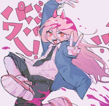 black_necktie black_pants blood blood_in_hair chainsaw_man cross-shaped_pupils demon_girl demon_horns hair_between_eyes highres horns jacket long_hair_between_eyes necktie pants pants_rolled_up pink_blood power_(chainsaw_man) red_horns sharp_teeth smile sushiuma_m symbol-shaped_pupils teeth v