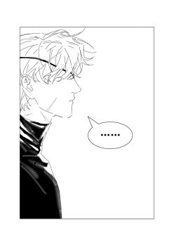 Rule 34 | ..., 1boy, border, eyepatch, greyscale, high collar, highres, kim namwoon, male focus, monochrome, omniscient reader's viewpoint, owlaoao, scar, scar on face, short hair, solo, speech bubble, spoken ellipsis, upper body, white border