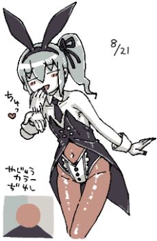 Rule 34 | 1girl, animal ears, black necktie, closed eyes, colored skin, cookie (touhou), cowboy shot, daiyousei, diyusi (cookie), fake animal ears, flower, grey hair, high side ponytail, leotard, limited palette, lowres, man (man-room), manatsu no yo no inmu, meme, necktie, open mouth, pantyhose, playboy bunny, rabbit ears, short hair, simple background, smile, solo, strapless, strapless leotard, touhou, translation request, white background, white skin, yjsnpi interview (meme)