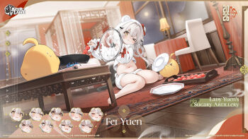 Rule 34 | > <, > o, @ @, azur lane, chair, closed eyes, closed mouth, commentary, english commentary, fei yuen (azur lane), fei yuen (lady yuen's sugary artillery) (azur lane), food, fruit, highres, holding lid, indoors, manjuu (azur lane), midriff, navel, nys, o o, official alternate costume, official art, one eye closed, petite, portable stove, pout, shaded face, shorts, strawberry, sweat, trembling, white hair, white shorts, yellow eyes