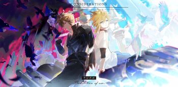 2boys absurdres age_progression armor back-to-back bird bird_on_hand black_bird black_cape black_gloves black_shirt black_sleeves black_vest blonde_hair blue_eyes blue_shorts cape chest_strap cloud_strife crow fenrir_(final_fantasy) final_fantasy final_fantasy_vii final_fantasy_vii:_advent_children final_fantasy_vii_remake fui_(fui29493452) gloves hair_between_eyes hair_over_one_eye highres light_smile low_ponytail male_focus motor_vehicle motorcycle multiple_boys on_motorcycle pauldrons ponytail popped_collar shirt shirt_under_shirt short_hair shorts shoulder_armor single_bare_shoulder single_pauldron single_sleeve spiked_hair t-shirt upper_body vest waist_cape white_bird white_shirt