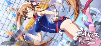 breasts code_geass code_geass:_lost_stories green_eyes highres large_breasts medium_breasts official_art orange_hair shirley_fenette twintails