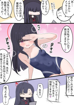 2girls absurdres alternate_costume bare_arms bare_shoulders black_hair black_hat black_sailor_collar black_shirt blue_archive blue_one-piece_swimsuit blush covered_navel covering_face eyes_visible_through_hair hair_over_eyes hat highres ichika_(blue_archive) justice_task_force_member_(blue_archive) kakapomilk long_hair looking_at_viewer multiple_girls one-piece_swimsuit open_mouth red_ribbon ribbon sailor_collar shirt sidelocks sweatdrop swimsuit