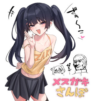 +++ 1boy 1girl ^^^ alternate_breast_size_(smaller) bare_shoulders black_hair black_skirt blush breasts camisole character_request chibi chibi_inset copyright_request cowboy_shot fang frown furrowed_brow hair_ornament hairclip half-closed_eyes long_hair looking_at_viewer mesugaki midriff miniskirt multiple_views nijisanji official_alternate_costume open_mouth partially_colored partially_translated pleated_skirt purple_eyes serious short_hair simple_background skirt small_breasts smug standing strap_slip teasing translation_request tsukino_mito twintails ulrich_(tagaragakuin) veins very_short_hair virtual_youtuber white_background yellow_camisole