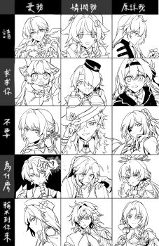 6+boys 6+girls ? absurdres animal_ears artist_request aventurine_(honkai:_star_rail) blade_(honkai:_star_rail) character_chart chart chinese_commentary chinese_text closed_mouth cocolia_rand commentary_request constricted_pupils crying crying_with_eyes_open curtained_hair dr._ratio_(honkai:_star_rail) earrings expressionless facial_mark facing_viewer feathered_wings firefly_(honkai:_star_rail) flower fox_ears from_side fu_xuan_(honkai:_star_rail) glaring hair_intakes hair_ornament hairband hand_on_headwear hand_up hat hat_flower head_wings herta_(honkai:_star_rail) herta_(puppet)_(honkai:_star_rail) high_ponytail highres honkai:_star_rail honkai_(series) hook_(honkai:_star_rail) huohuo_(honkai:_star_rail) jewelry jingliu_(honkai:_star_rail) lineart long_hair looking_at_viewer looking_back luocha_(honkai:_star_rail) medium_hair misha_(honkai:_star_rail) monochrome multiple_boys multiple_girls multiple_rings open_mouth ponytail portrait profile ring robin_(honkai:_star_rail) ruan_mei_(honkai:_star_rail) second-party_source short_hair single_earring sweatdrop tears traditional_chinese_text translation_request turning_head v-shaped_eyebrows watermark wavy_eyes wavy_mouth weibo_watermark wings yanqing_(honkai:_star_rail)