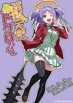 Rule 34 | 1girl, ;d, black ribbon, black thighhighs, blush stickers, bokusatsu tenshi dokuro-chan, brown shoes, clopen28, club, club (weapon), collared shirt, commentary request, copyright name, excalibolg, foot out of frame, green eyes, hair ribbon, halo, hand up, highres, holding, holding club, holding weapon, jacket, kanabou, loafers, long sleeves, looking at viewer, mitsukai dokuro, neck ribbon, one eye closed, open clothes, open jacket, open mouth, outline, pleated skirt, purple background, purple hair, red jacket, ribbon, school uniform, shirt, shoes, skirt, smile, solo, spiked club, thighhighs, traditional halo, twitter username, two side up, weapon, white outline, white shirt, white skirt, yellow halo