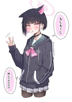 Rule 34 | 1girl, absurdres, animal ears, artist name, black choker, black hair, black hoodie, blue archive, blush, cat choker, cat ears, choker, colored inner hair, commentary request, cowboy shot, cropped legs, extra ears, green sailor collar, halo, highres, hood, hoodie, kazusa (blue archive), multicolored hair, neckerchief, open mouth, pink eyes, pink hair, pink halo, pink neckerchief, sailor collar, short hair, simple background, speech bubble, tanatoro296, translation request, trinity general school logo, two-tone hair, waving, white background