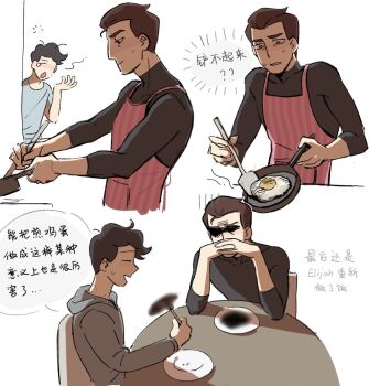 2boys anthony_stellar apron black_hair black_shirt brown_eyes brown_hair chinese_text closed_eyes cooking egg egg_(food) elijah_douchnov food fried_egg frying_pan grey_hoodie highres holding holding_frying_pan hood hoodie interlocked_fingers long_sleeves male_focus multiple_boys multiple_views my_student_spirit open_mouth own_hands_clasped own_hands_together plate red_apron shaded_face shirt short_hair sitting spatula sunglasses sweat sweatdrop table white_background yaoi yy20251111