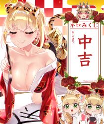 Rule 34 | 2girls, absurdres, ahoge, animal ears, animal print, blonde hair, blush, breasts, calligraphy brush, chibi, chopsticks, cleavage, commentary request, crown, fate/extra, fate/grand order, fate/grand order arcade, fate (series), green eyes, hair intakes, highres, huge breasts, japanese clothes, kimono, large breasts, looking at viewer, multiple girls, nero claudius (bride) (fate), nero claudius (fate), nero claudius (fate) (all), nero claudius (fate/extra), nero claudius (swimsuit caster) (fate), omikuji, open mouth, paintbrush, queen draco (fate), red eyes, smug, tail, tiger ears, tiger print, tiger tail, translated, yayoi maka