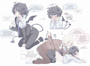 Rule 34 | 2boys, absurdres, akinashi haru, anger vein, bat wings, black hair, black horns, black pants, black socks, black suit, black wings, blue necktie, blush, closed eyes, collared shirt, commentary request, demon boy, demon tail, dress shirt, formal clothes, highres, horns, korean commentary, korean text, lying, male focus, multiple boys, necktie, no shoes, on stomach, oo ttdtrw, pants, saihate eki, shirt, single off shoulder, smile, socks, suit, tail, tail pull, tatsunami shion, translation request, white shirt, white socks, wings, yaoi