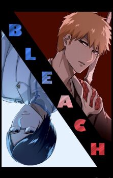 1046sstep_btoh 2boys black_hair bleach bleach:_sennen_kessen-hen blue_eyes brown_eyes coat commentary_request copyright_name glasses ishida_uryuu kurosaki_ichigo male_focus multiple_boys orange_hair rotational_symmetry shihakusho single_shoulder_pad sword sword_on_back wandenreich_uniform weapon weapon_on_back white_coat zangetsu_(shikai)