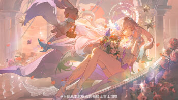 1girl absurdres aqua_hair basket bouquet breasts cyrene_(honkai:_star_rail) cyrene_(ripples_of_past_reverie)_(honkai:_star_rail) dress flower hair_flower hair_ornament halo high_heels highres holding holding_basket holding_bouquet honkai:_star_rail honkai_(series) long_hair looking_at_viewer medium_breasts mem_(honkai:_star_rail) multicolored_hair pink_hair pink_sky purple_eyes sitting sky thigh_strap thighs two-tone_hair very_long_hair weibo_username white_dress zai_yuanben_jiuhencai_de_huaji_shang_xue_shang_jia_shuang