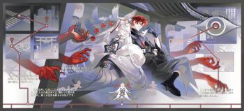 1boy 1girl absurdres bird boots chinese_clothes closed_mouth couple dress ershisi_shao_qing hair_between_eyes hair_ornament hanfu highres holding long_hair long_sleeves looking_at_viewer ofuda original red_eyes red_hair scarf shawl short_hair sidelocks sitting sleeping surrounded_by_hands white_bird white_hair white_hanfu white_shawl wide_sleeves