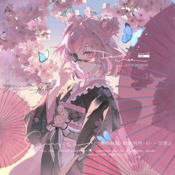 Rule 34 | 1girl, absurdres, beads, blue butterfly, blunt bangs, branch, bug, butterfly, cherry blossoms, cowboy shot, double bun, eyelashes, eyepatch, facial mark, fingernails, flower, frills, gem, hair bun, hair intakes, highres, insect, japanese clothes, kimono, long sleeves, looking at viewer, oil-paper umbrella, one eye covered, original, parted lips, pearl (gemstone), pink eyes, pink flower, pink hair, pink kimono, pink theme, sample watermark, short hair, solo, square, umbrella, watermark, wide sleeves, yuuuzu (jufan)