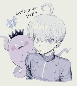 1boy ahoge blue_jacket blush commentary_request copyright_name cropped_torso crown ghost grey_background highres horns jacket looking_at_viewer male_focus master_detective_archives:_rain_code one_eye_closed open_mouth purple_eyes reticulum shinigami_(ghost)_(rain_code) shinigami_(rain_code) short_hair simple_background smile translation_request upper_body yuma_kokohead