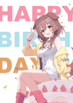 1girl :3 :d animal_ears blush bone_hair_ornament braid brown_eyes brown_hair cake choker commentary confetti dog_ears dog_girl dog_tail dress fang feet_out_of_frame food fruit hair_ornament hand_up happy_birthday highres hololive inugami_korone jacket long_hair long_sleeves looking_at_viewer nail_polish off_shoulder open_clothes open_jacket open_mouth red_choker red_socks ribbed_socks s_sequentia single_bare_shoulder sitting smile socks solo strawberry tail twin_braids v virtual_youtuber white_dress yellow_jacket yellow_nails