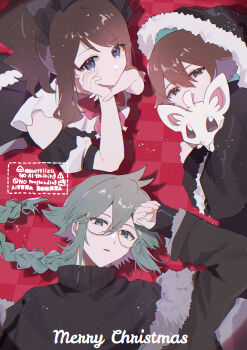 1girl 2boys absurdres alternate_costume braid brown_eyes brown_hair checkered_floor commentary_request gen_5_pokemon glasses green_hair hair_between_eyes highres hilbert_(pokemon) hilda_(pokemon) kuritiizu long_hair long_sleeves lying merry_christmas minccino multiple_boys n_(pokemon) nintendo on_back pokemon pokemon_(creature) pokemon_bw sidelocks sleeves_past_wrists sweater watermark