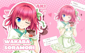 1girl ;) aqua_bow aqua_bowtie blue_eyes blush bow bowtie buttons cake cake_slice character_name chocolate_cake closed_mouth copyright_name copyright_notice cowboy_shot cream diagonal-striped_bow diagonal-striped_bowtie diagonal-striped_clothes double-breasted dress english_text eyes_visible_through_hair food frilled_dress frilled_gloves frills fruit gloves green_bow green_dress hair_between_eyes hair_bow hair_intakes hair_rings hanasaki_work_spring hands_up happy_valentine heart heart_of_string highres holding holding_plate looking_at_viewer medium_hair official_art official_wallpaper one_eye_closed outline pink_background plate puffy_short_sleeves puffy_sleeves red_hair short_dress short_sleeves simple_background single_hair_ring smile solo soramori_wakaba sparkle split_mouth strawberry strawberry_slice striped_bow striped_bowtie striped_clothes toranosuke upper_body valentine white_gloves white_outline zoom_layer