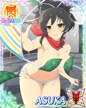 1girl :o asuka_(senran_kagura) bikini border breasts brown_eyes brown_hair card_(medium) character_name cleavage convenient_censoring falling_leaves game_cg hair_ribbon holding holding_kunai holding_weapon kunai large_breasts leaf leaning_forward long_hair navel official_art outdoors ponytail rain rainbow_bikini reaching red_scarf ribbon rooftop scarf senran_kagura senran_kagura_new_wave short_ponytail side-tie_bikini_bottom solo string_bikini swimsuit third-party_source undone_bikini wardrobe_malfunction weapon white_ribbon wind