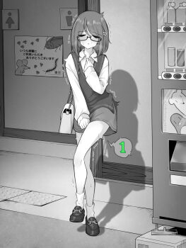 1girl bag closed_eyes commentary_request full_body glasses greyscale highres implied_vibrator kakuremino7928 large_variant_set long_sleeves loose_socks medium_hair miniskirt monochrome original outdoors parted_lips public_restroom semi-rimless_eyewear shirt shoes shoulder_bag skirt socks solo speech_bubble standing standing_on_one_leg sweater_vest trembling under-rim_eyewear variant_set