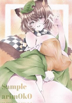 Rule 34 | animal ears, arim0k0, blush, breasts, brown background, brown eyes, brown hair, checkered clothes, checkered scarf, commentary, covered erect nipples, futatsuiwa mamizou, highres, large breasts, leaf, leaf on head, looking at viewer, marker (medium), pom pom (clothes), raccoon ears, raccoon girl, raccoon tail, scarf, short hair, smile, tail, touhou, traditional media
