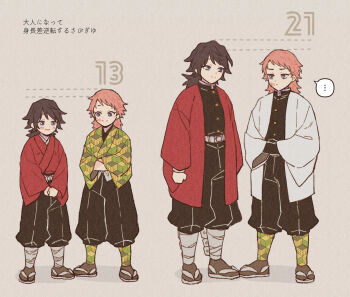 Rule 34 | ..., 2boys, age comparison, aged down, aged up, alternate universe, arms at sides, asymmetrical clothes, black hair, black pants, black socks, blue eyes, character age, crossed arms, demon slayer uniform, facial scar, frown, hands in opposite sleeves, haori, happy, height conscious, height difference, highres, jacket, japanese clothes, kimetsu no yaiba, kimono, long hair, long sleeves, male focus, multiple boys, multiple views, own hands together, pants, pink hair, red jacket, red kimono, sabito (kimetsu), scar, scar on cheek, scar on face, shin guards, side-by-side, sideways glance, simple background, smile, socks, spoken ellipsis, standing, tabi, tomioka giyuu, translation request, waraji, white jacket, wide sleeves, yakiimochan kmt