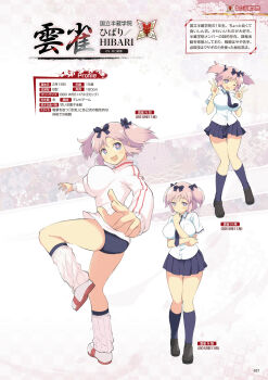 Rule 34 | + +, 1girl, :d, :o, arm under breasts, arm up, artbook, ass, barefoot, black buruma, black ribbon, blue eyes, blue necktie, blue skirt, bow, breasts, buruma, character name, character profile, cleavage, collarbone, double v, flower-shaped pupils, from above, hair bow, hanzou academy school uniform, hibari (senran kagura), highres, jacket, large breasts, leg up, looking at viewer, looking to the side, lying, multiple views, naked towel, necktie, official alternate costume, official art, on back, one eye closed, open mouth, page number, partially translated, pink hair, pink jacket, pink pupils, ribbon, school uniform, senran kagura, senran kagura new wave, short hair, short twintails, skirt, smile, solo, symbol-shaped pupils, third-party source, towel, track jacket, translation request, twintails, v