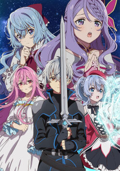 1boy 4girls aishia anime_coloring black_coat black_skirt blue_eyes blue_hair bow braid braided_bangs bridal_gauntlets casting_spell celia_claire coat dress fingerless_gloves flora_beltrum gloves grey_hair hair_bow hat high_side_ponytail highres holding holding_sword holding_weapon liselotte_cretia long_hair multiple_girls off-shoulder_dress off_shoulder official_art pink_hair princess purple_eyes purple_hair red_hat rio_(seirei_gensouki) seirei_gensouki short_hair skirt sword weapon white_dress yufu_kyouko