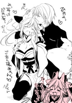 1boy 1girl animal_ear_fluff animal_ears artist_request bare_shoulders blush bow breasts cleavage detached_sleeves ear_fondling fate/extra fate_(series) fox_ears fox_girl fox_tail greyscale hair_bow hair_ribbon imagining japanese_clothes kishinami_hakuno_(male) kissing_ear large_breasts long_hair long_sleeves monochrome open_mouth ribbon school_uniform shirt short_hair source_request tail tail_fondling tamamo_no_mae_(fate) thighhighs third-party_source translation_request tsukumihara_academy_uniform_(fate/extra_ccc)