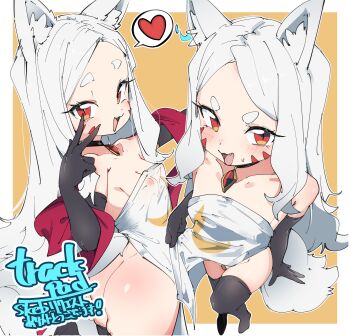 1girl :3 absurdres animal_ear_fluff animal_ears ass bare_shoulders black_choker black_gloves black_thighhighs blush breasts breasts_out choker clothes_lift commission commissioner_name covered_erect_nipples crescent_print dress dress_lift elbow_gloves facial_mark fang fox_ears fox_girl fox_tail from_above full_body gloves groin has_bad_revision has_downscaled_revision heart highres hitodama jewelry loli long_hair looking_at_viewer md5_mismatch multiple_views nipples no_panties ocha_(popopogg) open_mouth red_eyes red_shawl resolution_mismatch second-party_source see-through_clothes see-through_dress sewayaki_kitsune_no_senko-san shawl shiro_(sewayaki_kitsune_no_senko-san) short_eyebrows skeb_commission skindentation small_breasts source_smaller spoken_heart standing strapless strapless_dress tail thank_you thick_eyebrows thighhighs v whisker_markings white_hair