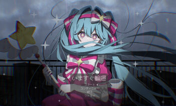 1girl absurdres aqua_hair blood bow commentary_request covered_mouth dress elbow_gloves floating_hair gloves hair_between_eyes hair_bow hair_intakes hair_ornament hair_over_mouth hair_ribbon hatsune_miku highres holding holding_wand ima_sugu_rinne_(vocaloid) long_hair looking_at_viewer pink_dress pink_eyes ribbon short_sleeves sparkle star-shaped_pupils star_(symbol) star_hair_ornament start_menu symbol-shaped_pupils translation_request traum twintails two-tone_bow upper_body user_interface very_long_hair vocaloid wand white_gloves