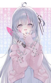 1girl ahoge black_ribbon blood blood_on_face bloody_knife blue_eyes blush cardigan choppy_bangs colored_inner_hair commentary dress fang grey_dress grey_hair hair_ribbon hands_up heart heart-shaped_pupils highres holding holding_knife knife long_hair long_sleeves looking_at_viewer multicolored_hair one_side_up open_mouth original pink_blood pink_cardigan ribbon skin_fang smile solo symbol-shaped_pupils translation_request upper_body yu_o015