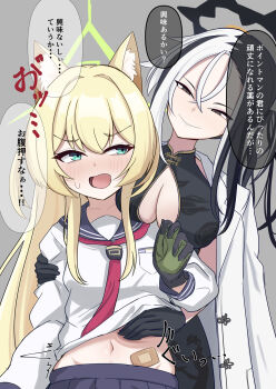 Rule 34 | 2girls, animal ear fluff, animal ears, aqua eyes, bandaid, bandaid on stomach, black dress, black gloves, black hair, black halo, black sailor collar, black skirt, blonde hair, blue archive, blush, breasts, china dress, chinese clothes, cleavage, cleavage cutout, clothing cutout, coat, coat on shoulders, commentary request, cowboy shot, crossed bangs, dress, floral print, floral print dress, fox ears, fox girl, gloves, green gloves, green halo, grey background, grey eyes, hair between eyes, halo, hand on another's shoulder, hand on another's stomach, hand up, highres, kai (blue archive), kurumi (blue archive), lab coat, large breasts, long hair, long sleeves, looking at another, looking to the side, massage, multicolored hair, multiple girls, navel, one side up, open mouth, parted lips, peeking out, peppo-mk3, pleated skirt, print dress, sailor collar, sailor shirt, school uniform, serafuku, shirt, sidelocks, simple background, skirt, sleeveless, sleeveless dress, smile, sound effects, speech bubble, stomach, straight hair, sweatdrop, translated, triangle halo, tsurime, twitching, two-sided gloves, two-tone hair, two side up, v-shaped eyebrows, very long hair, white hair, white shirt