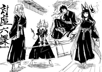 1boy 3girls alternate_costume animal_ear_fluff animal_ears asaba_harumasa bleach blunt_bangs breasts broom crossed_legs demon_horns demon_tail fangs fox_ears fox_girl frm731 glasses highres holding holding_broom holding_sword holding_weapon hollow_special_operations_section_6_(zenless_zone_zero) horns hoshimi_miyabi large_breasts long_hair monochrome multiple_girls oni oni_girl open_mouth outdoors shinigami sidelocks sitting soukaku_(zenless_zone_zero) standing sword tail tailless_(zenless_zone_zero) tsukishiro_yanagi weapon wrist_cuffs zenless_zone_zero