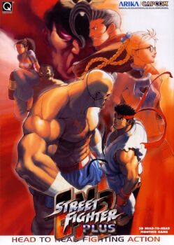 Rule 34 | 1998, 2girls, area (arika), arika, capcom, darun mister, long hair, m. bison, multiple boys, multiple girls, official art, pullum purna, retro artstyle, ryu (street fighter), sagat, street fighter, street fighter ex (series), vulcano rosso