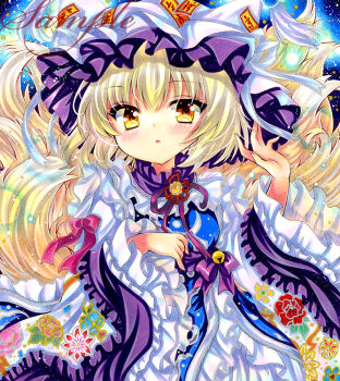 1girl blonde_hair dress frills hat long_hair long_sleeves looking_at_viewer marker_(medium) mob_cap ribbon rui_(sugar3) sample_watermark solo touhou traditional_media upper_body watermark white_dress wide_sleeves yakumo_ran yellow_eyes