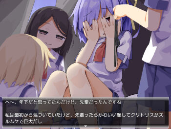 4girls after_masturbation alley black_panties blonde_hair blue_skirt blush brown_eyes brown_hair caught commentary covering_face day dialogue_box dot_nose embarrassed eyebrows_hidden_by_hair feet_out_of_frame female_pervert grin hair_ribbon half-closed_eyes hassai holding holding_panties holding_underwear holding_unworn_clothes knees_together_feet_apart loli long_hair looking_at_another looking_down medium_hair multiple_girls neckerchief nose_blush one_side_up open_mouth original outdoors panties parted_bangs pervert pleated_skirt pussy_juice pussy_juice_drip pussy_juice_trail red_eyes red_neckerchief ribbon school_uniform shirt short_hair short_sleeves sitting skirt smile smirk squatting standing text_focus translated underwear unworn_panties wet wet_clothes wet_panties white_shirt yellow_ribbon yuri