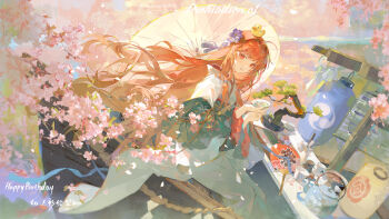 Rule 34 | 1girl, absurdres, birthday, bonsai, branch, character name, cherry blossoms, commission, dingding zi, falling petals, floating hair, flower, hair flower, hair intakes, hair ornament, hand fan, happy birthday, highres, holding, holding umbrella, japanese clothes, kimono, lantern, long hair, long sleeves, looking at viewer, oil-paper umbrella, original, parted lips, petals, pink flower, pink petals, purple flower, red eyes, rubber duck, rubber duck hair ornament, sitting, solo, teapot, tree, umbrella, very long hair, watermark, wide sleeves, wind chime