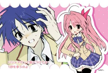 Rule 34 | 1boy, 1girl, :o, antenna hair, black thighhighs, blue hair, blush, bow, bowtie, chaos;head, commentary request, grizzly ni osowaretara, highres, lapels, long hair, loose necktie, miniskirt, necktie, nervous sweating, nishijou takumi, notched lapels, open collar, open mouth, pink hair, plaid clothes, plaid skirt, purple bow, purple bowtie, purple skirt, ribbon, sakihata rimi, school uniform, science adventure, skirt, soreeyu (sore-yu), suimei academy school uniform, sweat, thighhighs, tongue, zettai ryouiki