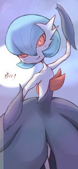 1girl alternate_color arm_at_side arm_up backless_dress backless_outfit backlighting bare_shoulders black_dress black_gloves blue_background blue_hair blurry blurry_background blush blush_stickers bob_cut closed_mouth collarbone colored_skin danon_(pixiv_72132051) dress elbow_gloves female_focus flat_chest full_moon gardevoir gen_3_pokemon gloves hair_between_eyes happy japanese_text long_dress looking_at_viewer mega_gardevoir mega_pokemon moon night nintendo orange_eyes outdoors pokemon pokemon_(creature) shiny_pokemon short_hair smile solo standing strapless strapless_dress translated white_skin