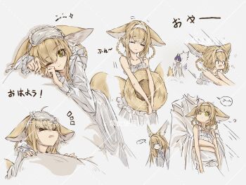 1boy 2girls alternate_costume animal_ears arknights braid braided_hair_rings brown_hat chinese_commentary closed_mouth commentary_request dress fox_ears fox_girl fox_tail green_eyes hair_rings hairband hat highres long_sleeves multiple_girls notice_lines open_mouth puffy_long_sleeves puffy_sleeves qian_yuan_(xhs63849584873) short_hair sleep_mask straw_hat sundress suzuran&#039;s_father_(arknights) suzuran_(arknights) tail twin_braids vulpisfoglia_(arknights) watermark white_hairband