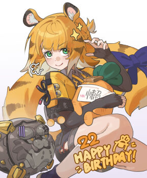 1girl absurdres animal_ear_fluff animal_ears blonde_hair blue_shoes bow carrot closed_mouth colored_inner_hair commentary_request english_text green_eyes grey_shirt happy_birthday high-waist_shorts highres hu_wei_(zenless_zone_zero) jacket ju_fufu long_hair multicolored_hair orange_fur roo_boo shirt shoes shorts simple_background smile socks sparkle striped_fur striped_hair tail tail_bow tail_ornament tiger_ears tiger_girl tiger_stripes tiger_tail v-shaped_eyebrows white_background white_socks yellow_jacket zenless_zone_zero